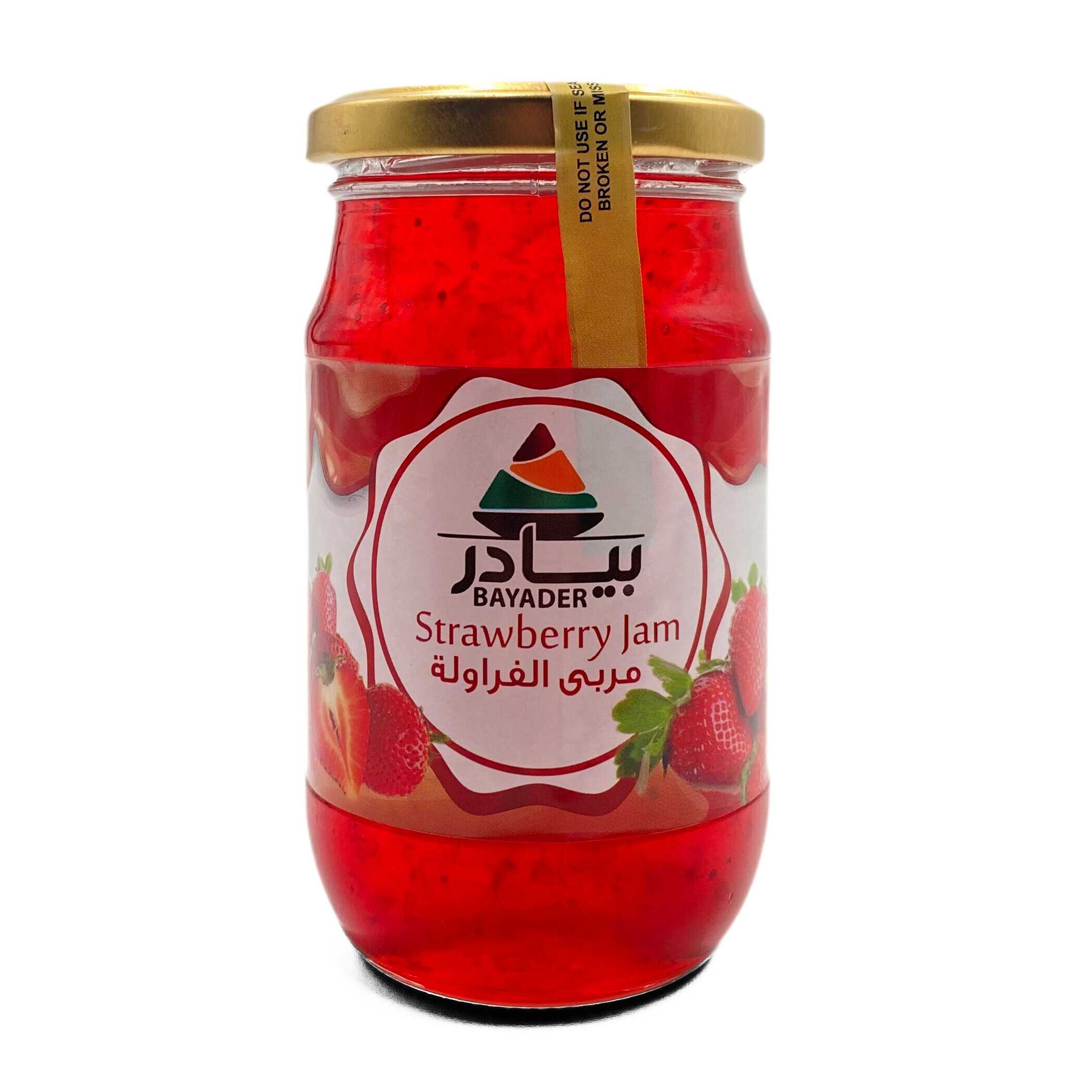 Halwani Strawberry Jam (12 x 400gm)