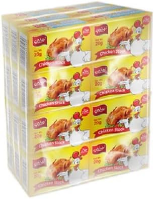 Zidnee Chicken No. 12 (24 x 20gm)