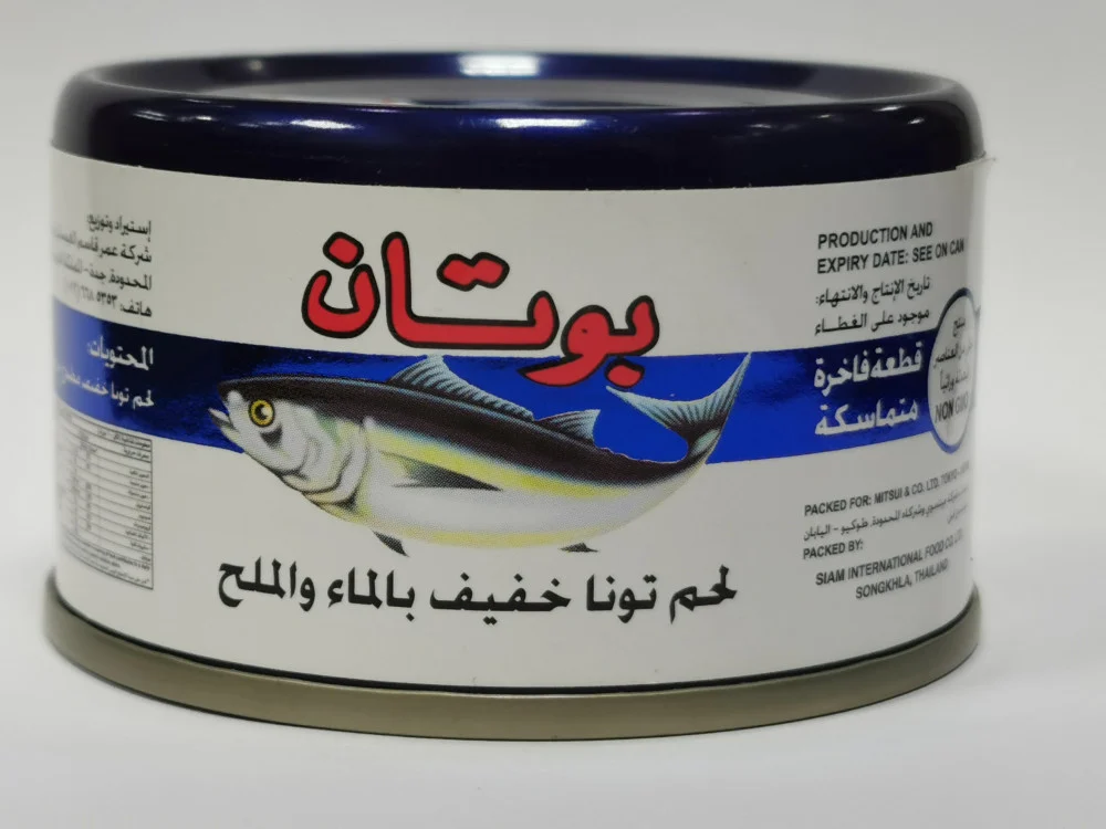 Botan Tuna in Water and Salt Small (24 x 90gm)