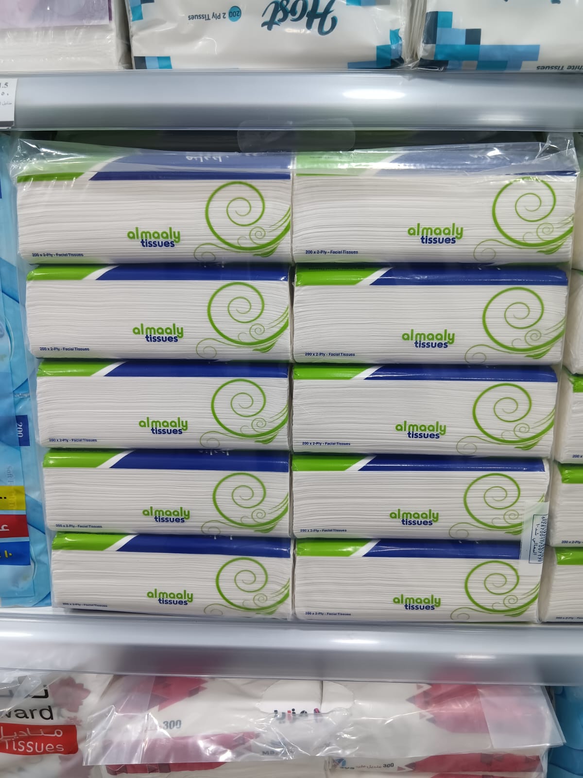 TISSUE ALMAALY (200 PCS) (6x5)