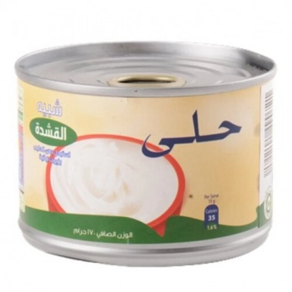 Hala Cream (48 x 155gm)