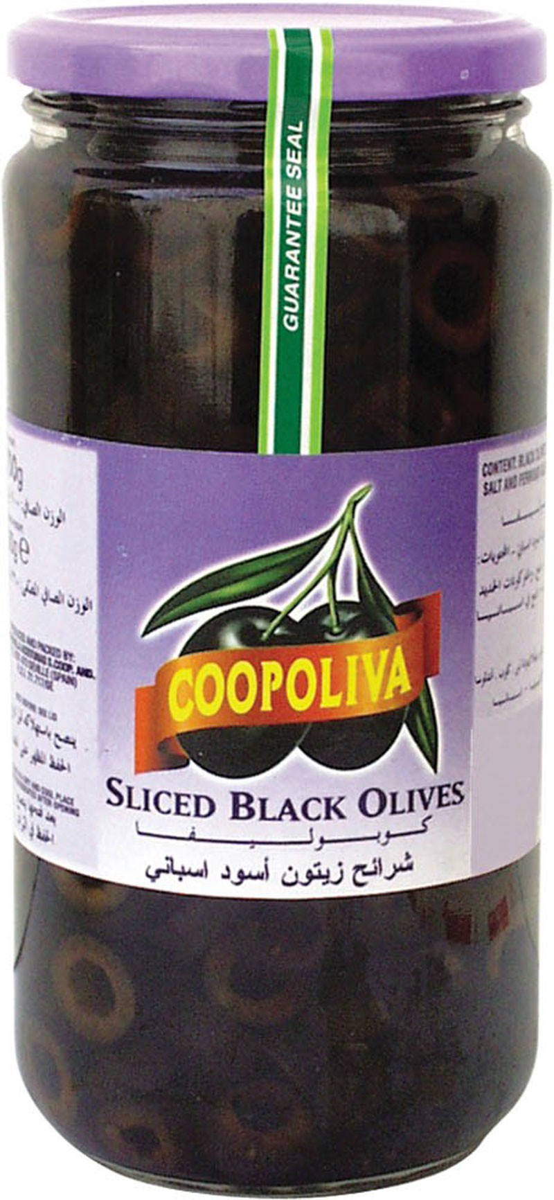 Sliced ​​Black Olives - Coopoliva (12 x 114gm)