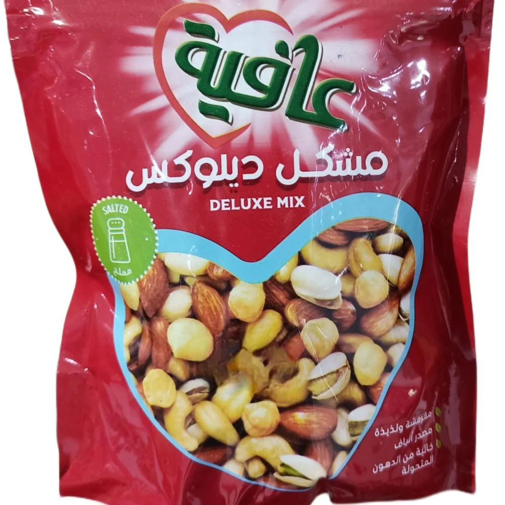 Afia Deluxe Salted Nuts (120gm)