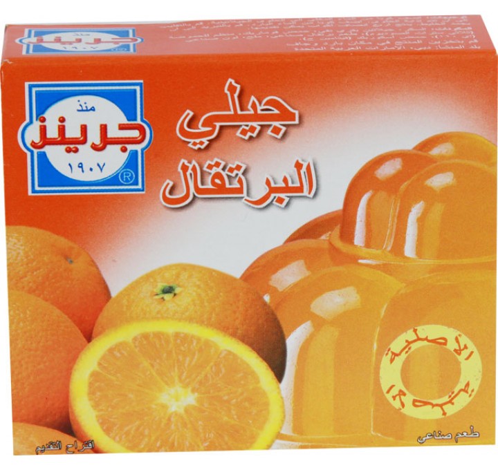 Greens Orange Jelly (72 x 80gm)