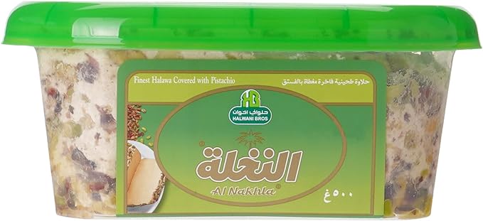 Halwani Pistachio Halawa (12 x 500 grams)