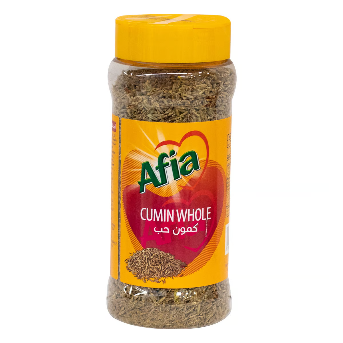 Afia Cumin Whole (140gm)