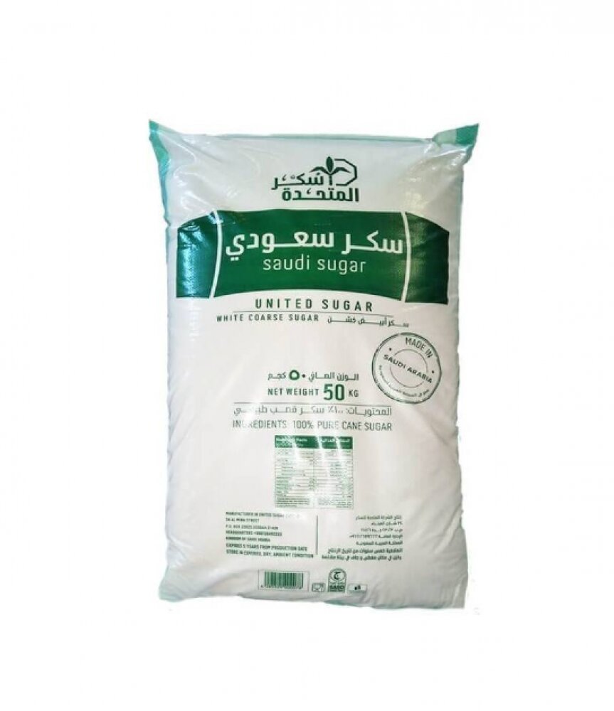 Saudi sugar (50 kg) coarse