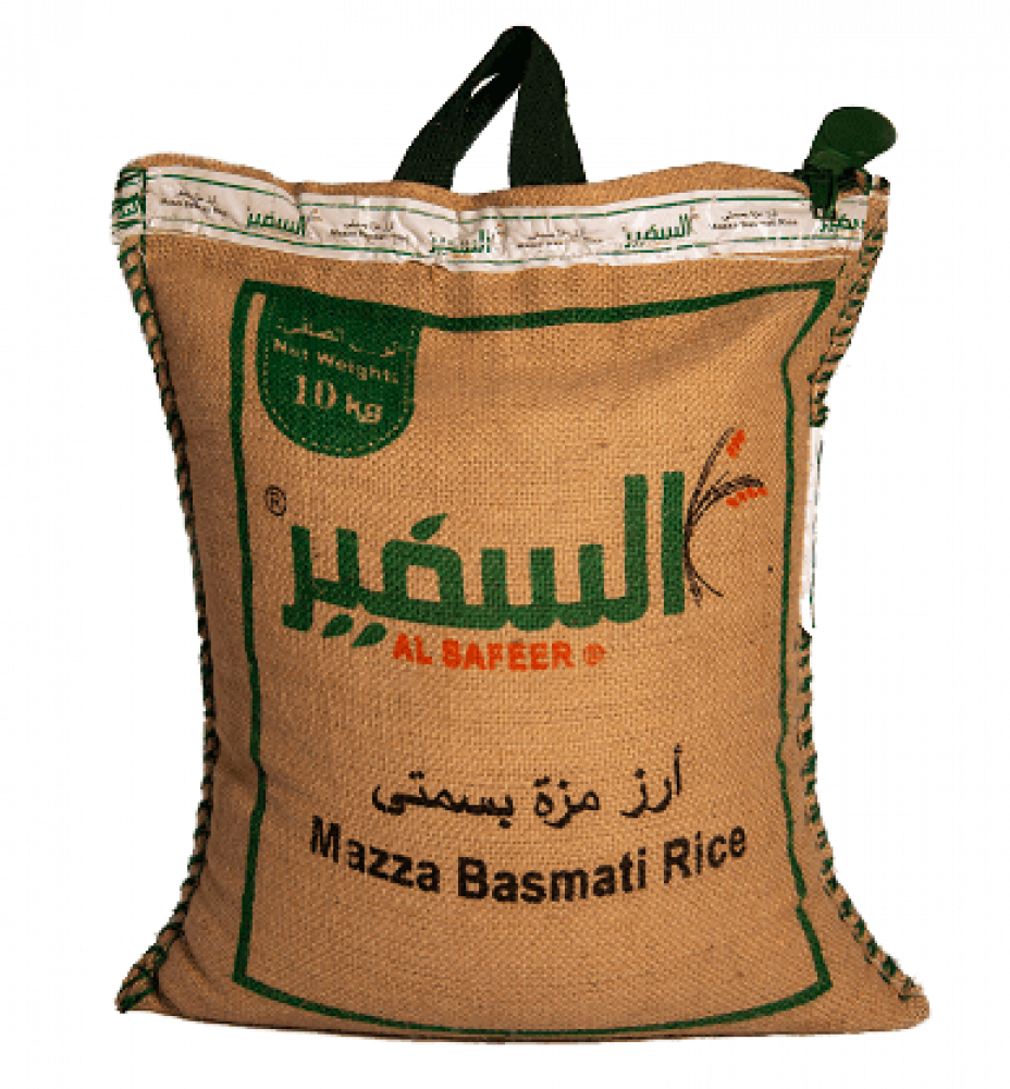 Al Safeer Mezza Rice (4 x 10 kg)