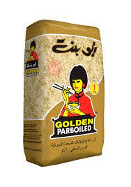 Abu Bint Rice (12 x 1 kg)