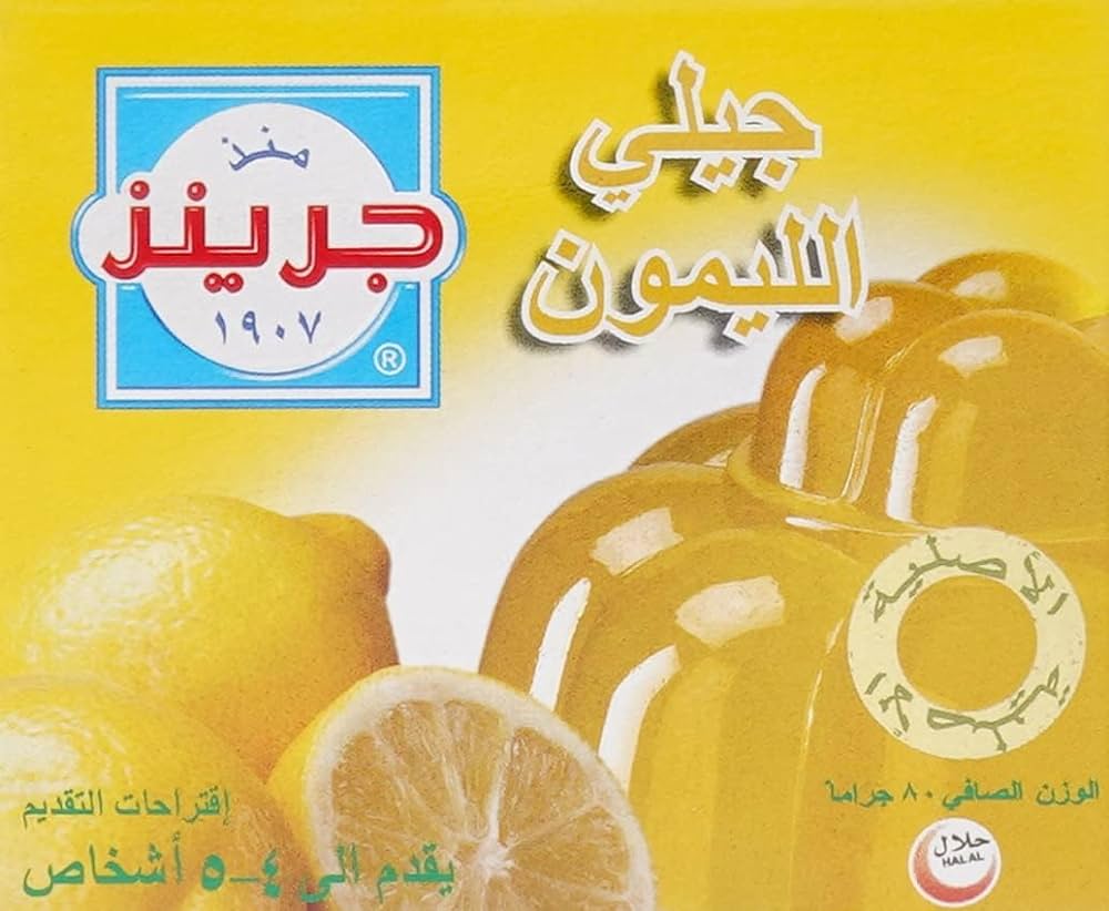 Greens Lemon Jelly (72 x 80gm)