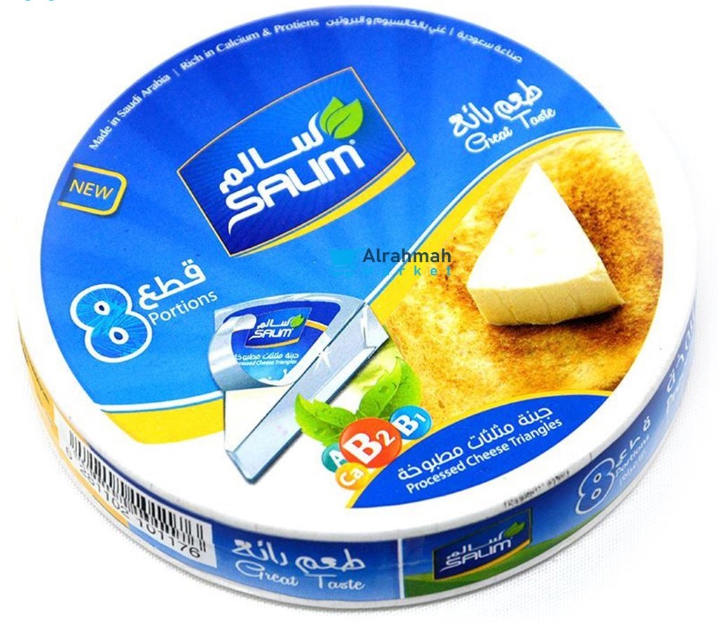 Salem Triangle Cheese (36 x 120 grams)