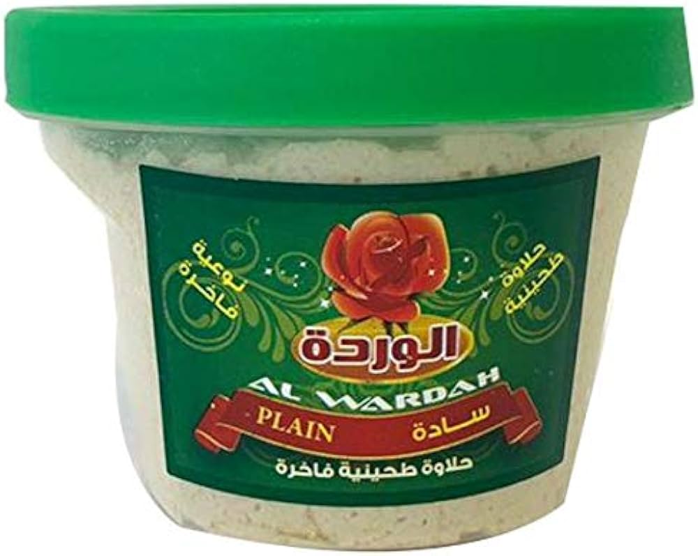 Al Wardah Plain Halva (24 x 250gm)