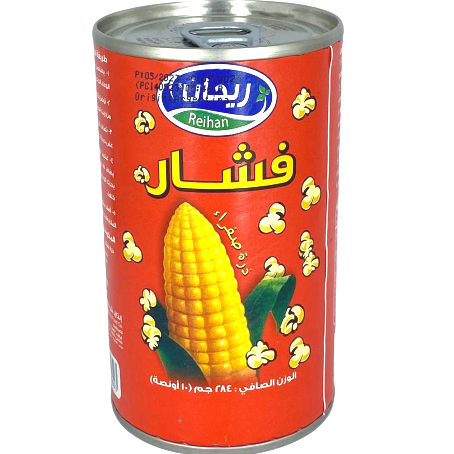 Reihan popcorn (24 x 284gm)