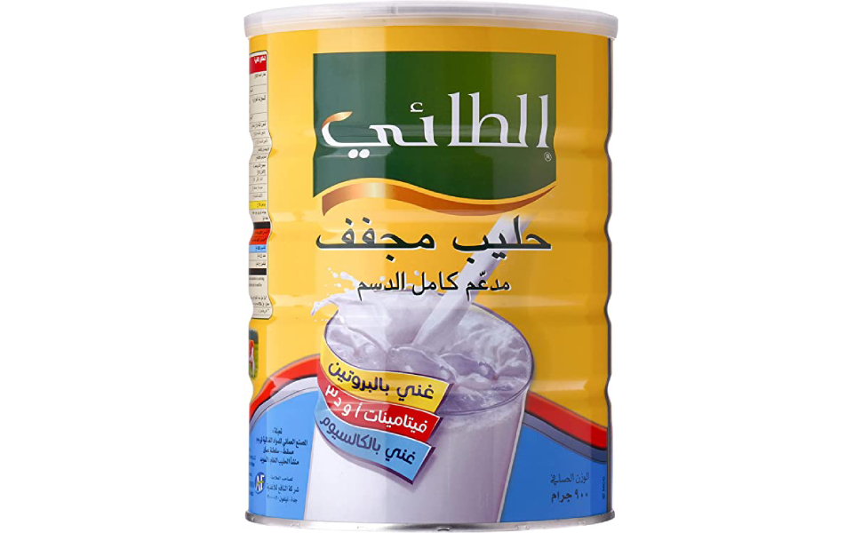 Al Taie Milk Powder (12 x 900gm)