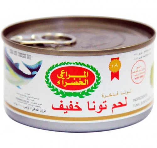 Almarai Green Tuna Small (48 x 90gm)