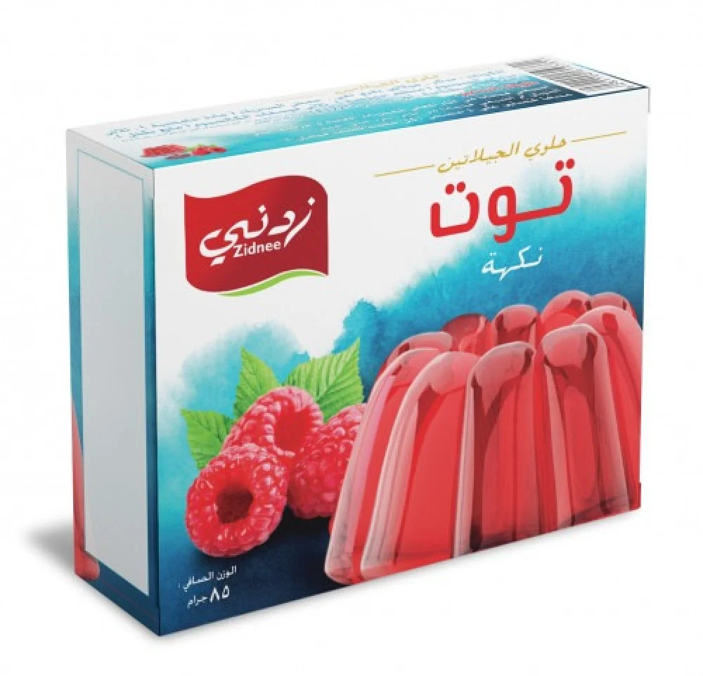 Zidnee Berries jelly (72 x 85gm)