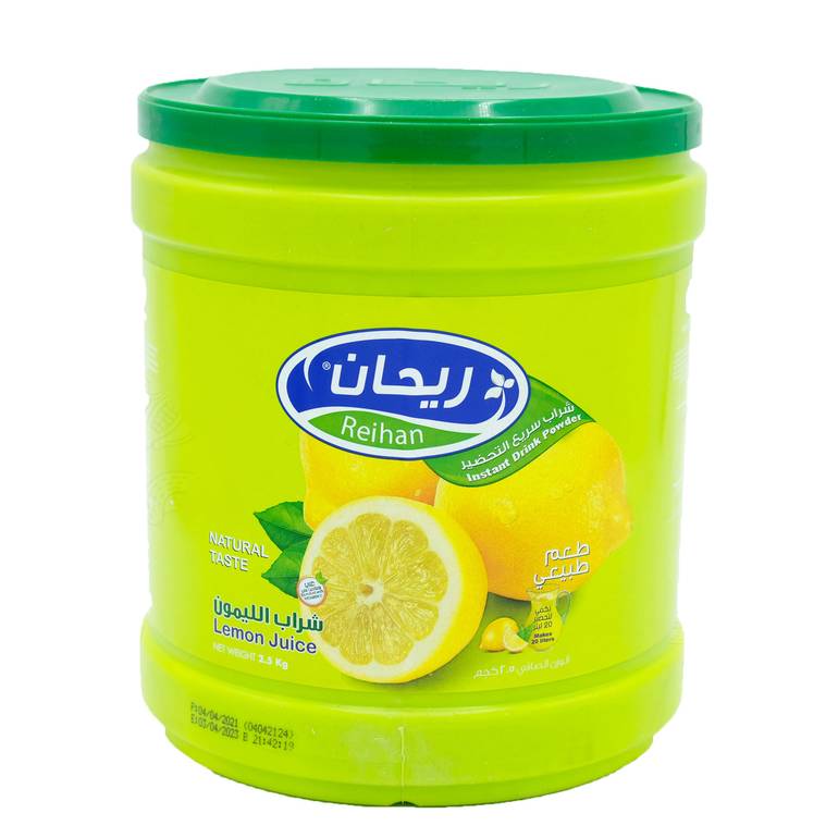 Reihan Lemon Juice (6 x 2.5 kg)