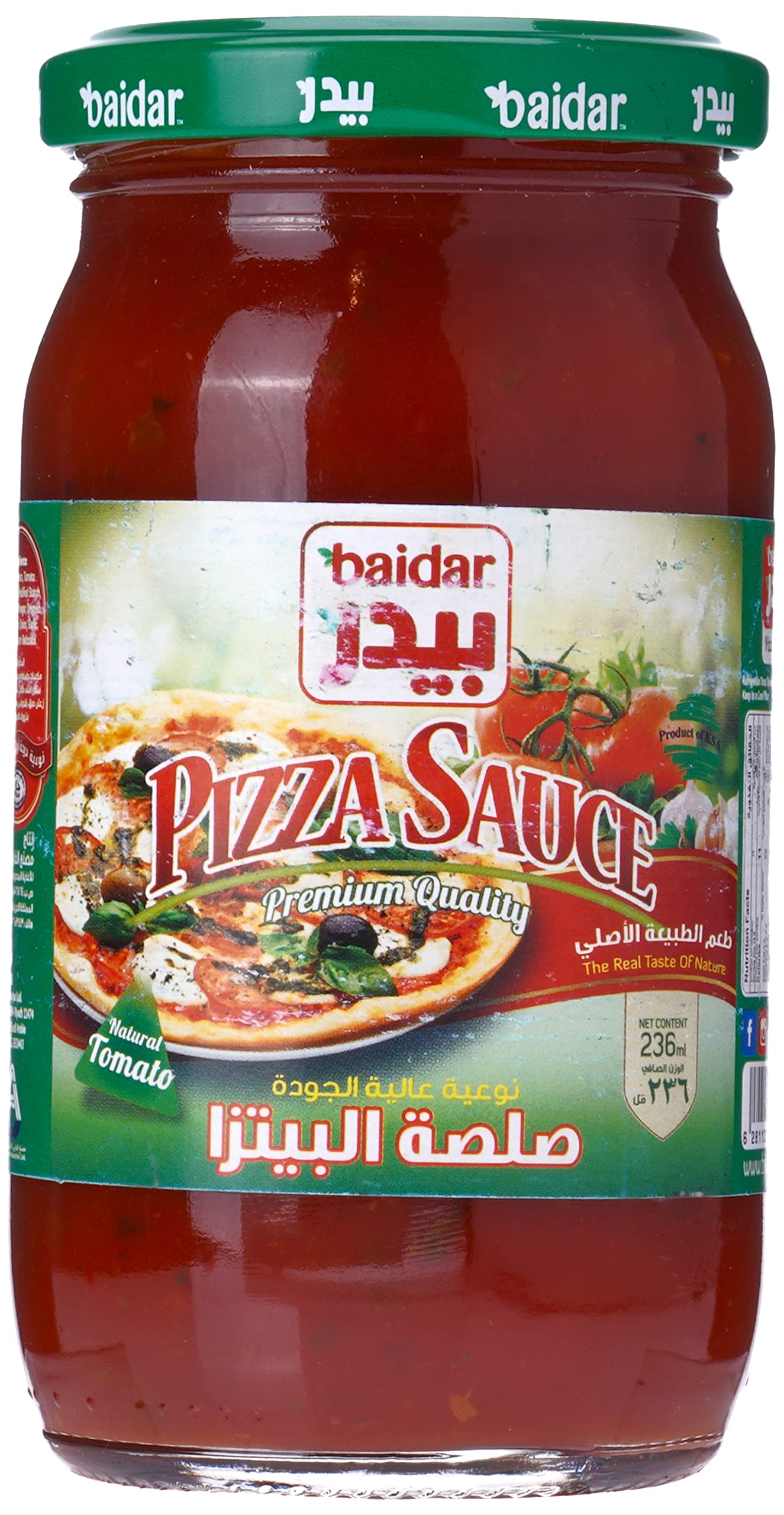 Baidar Pizza Sauce (12 x 236 grams)