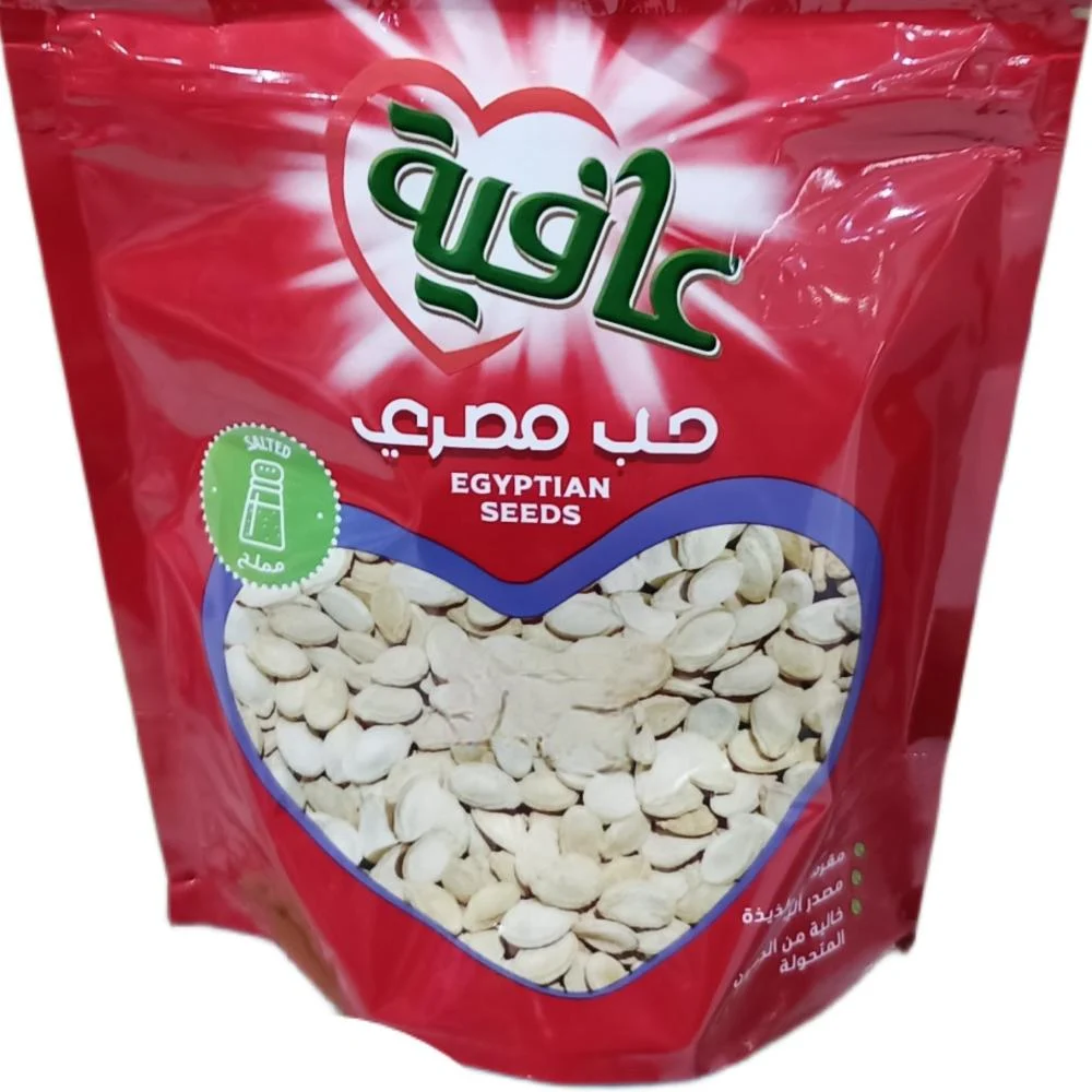 Afia Egyptian Seeds (100gm)