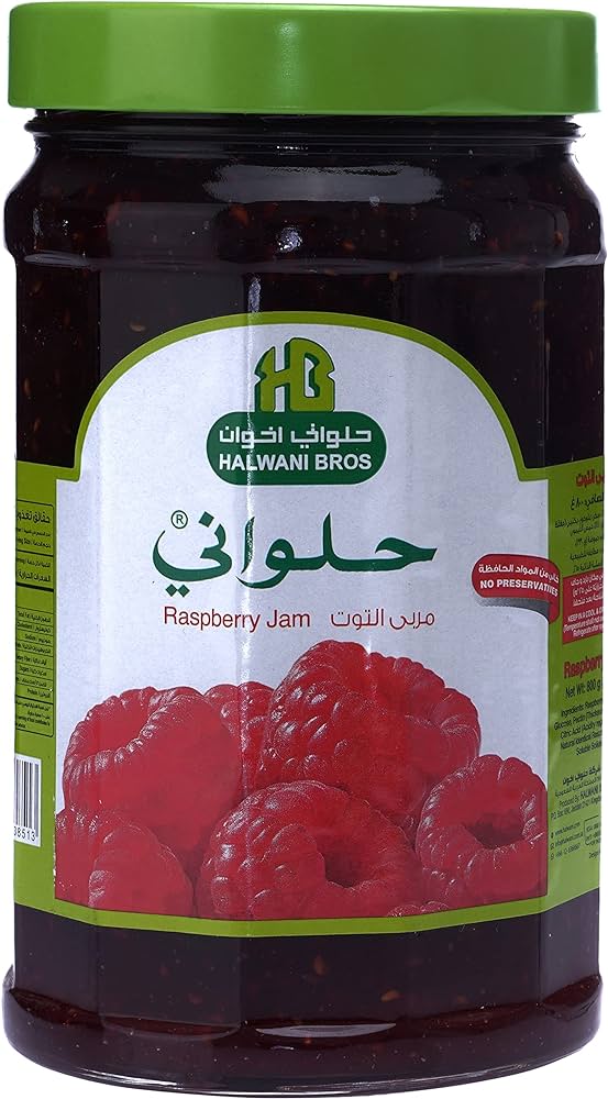 Halwani raspberry jam (6 x 800 grams)