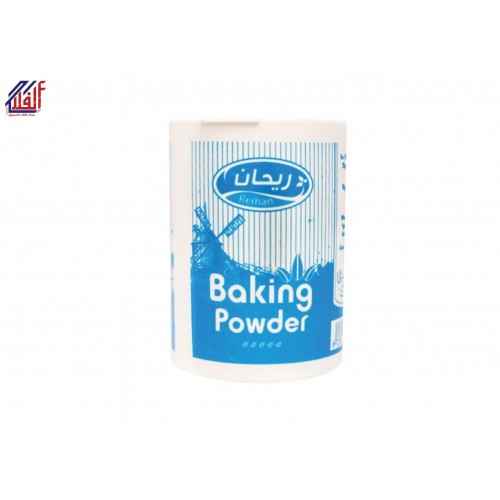 Reihan Baking Powder (6 x 12 x 100gm)