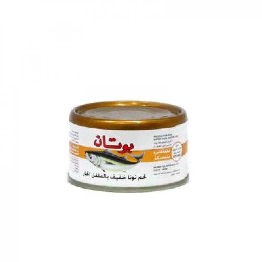 Small Botan Tuna (48 x 90gm)