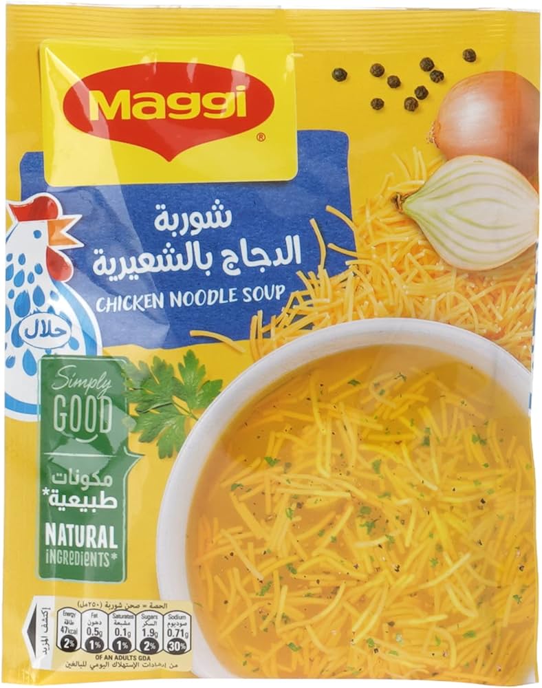 Maggi Chicken Vermicelli Soup (12 x 12 x 60gm)