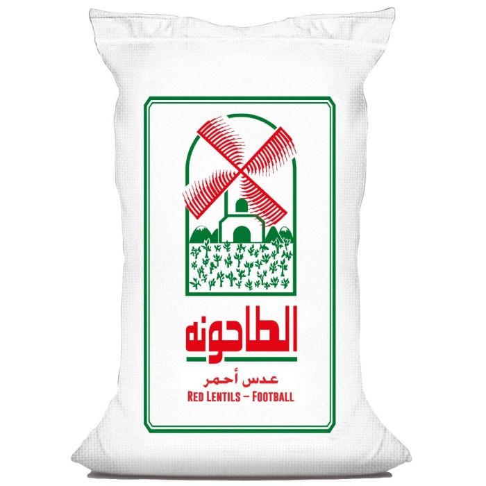 Red Mill Lentils (15 Kg)