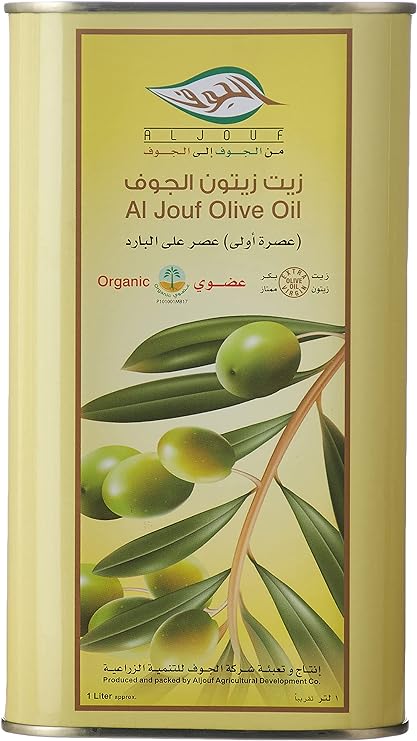 Al-Jouf Olive Oil (16 x 1.ltr)