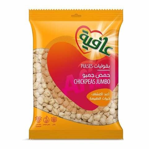 Afia Jumbo Chickpeas (370gm)