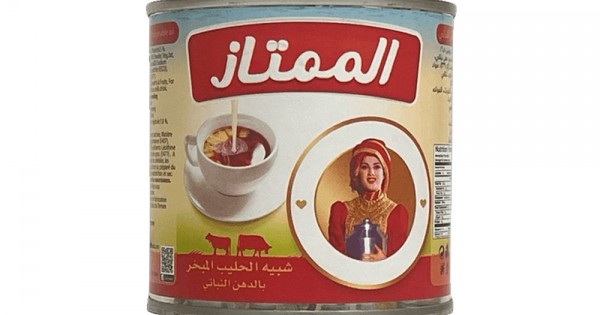 Al-Mumtaz Milk (48 x 170gm)