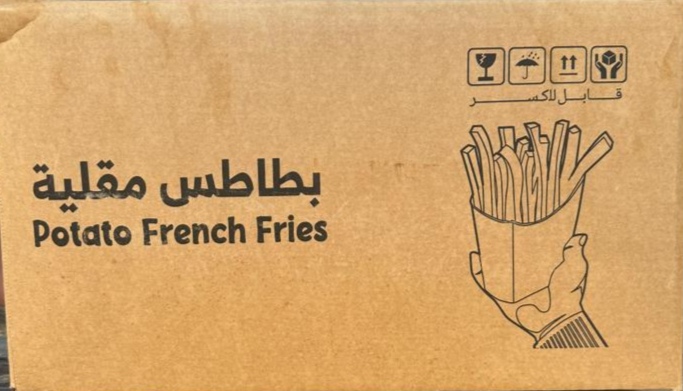 Potato French Fries B 9×9 (4 × 2.5 Kg)