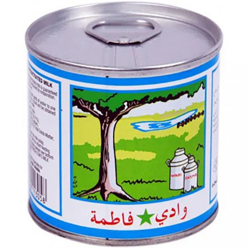 Bamgli Milk Small (96 x 170gm)