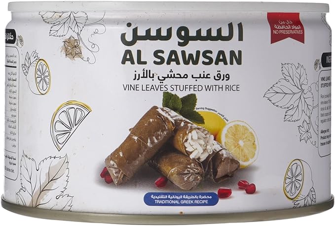 Al Sawsan Vine Leaves With Rice (6 x 2Kg)