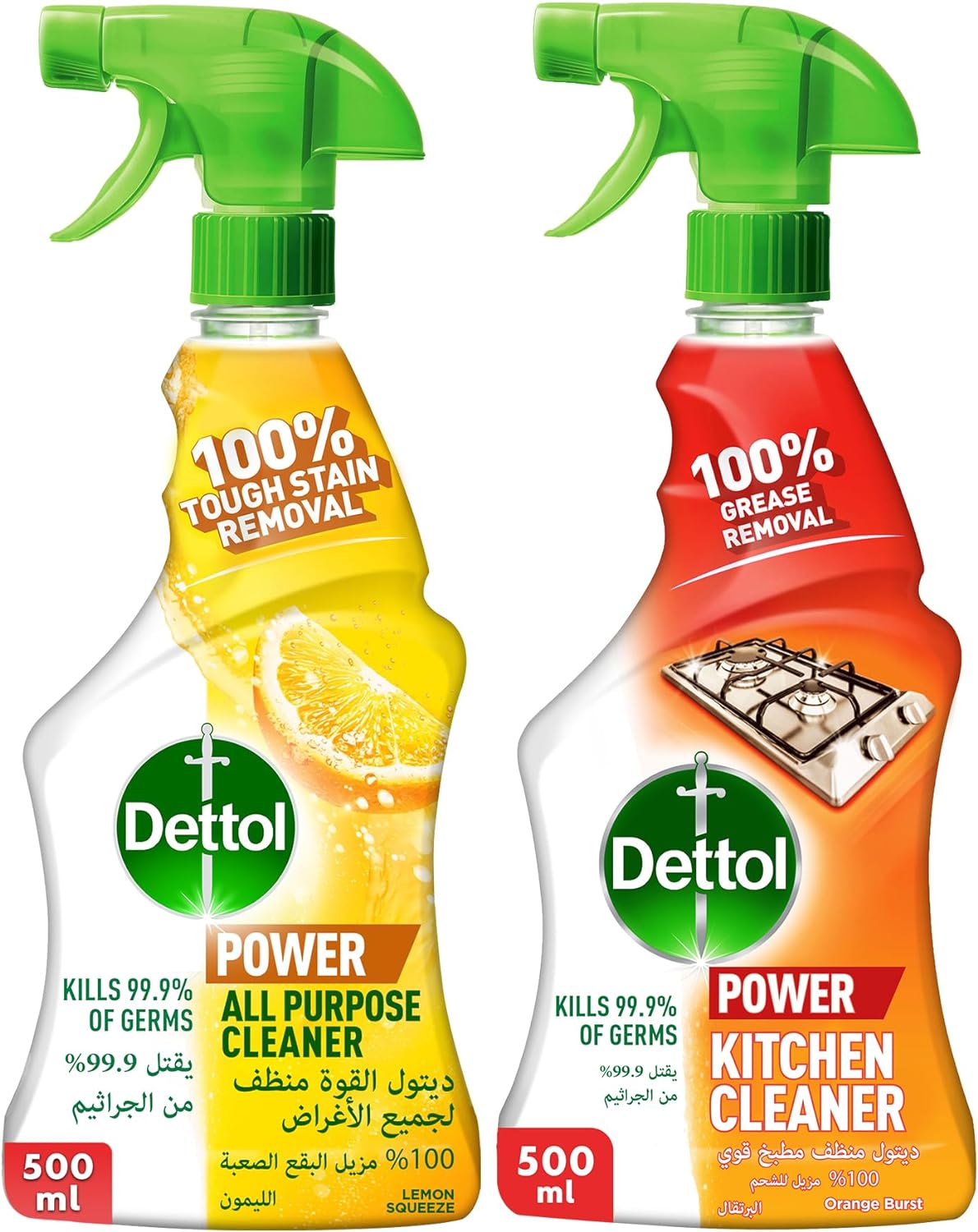 DETTOL ALL PURPOSE 500ml + KITCHEN 500ml