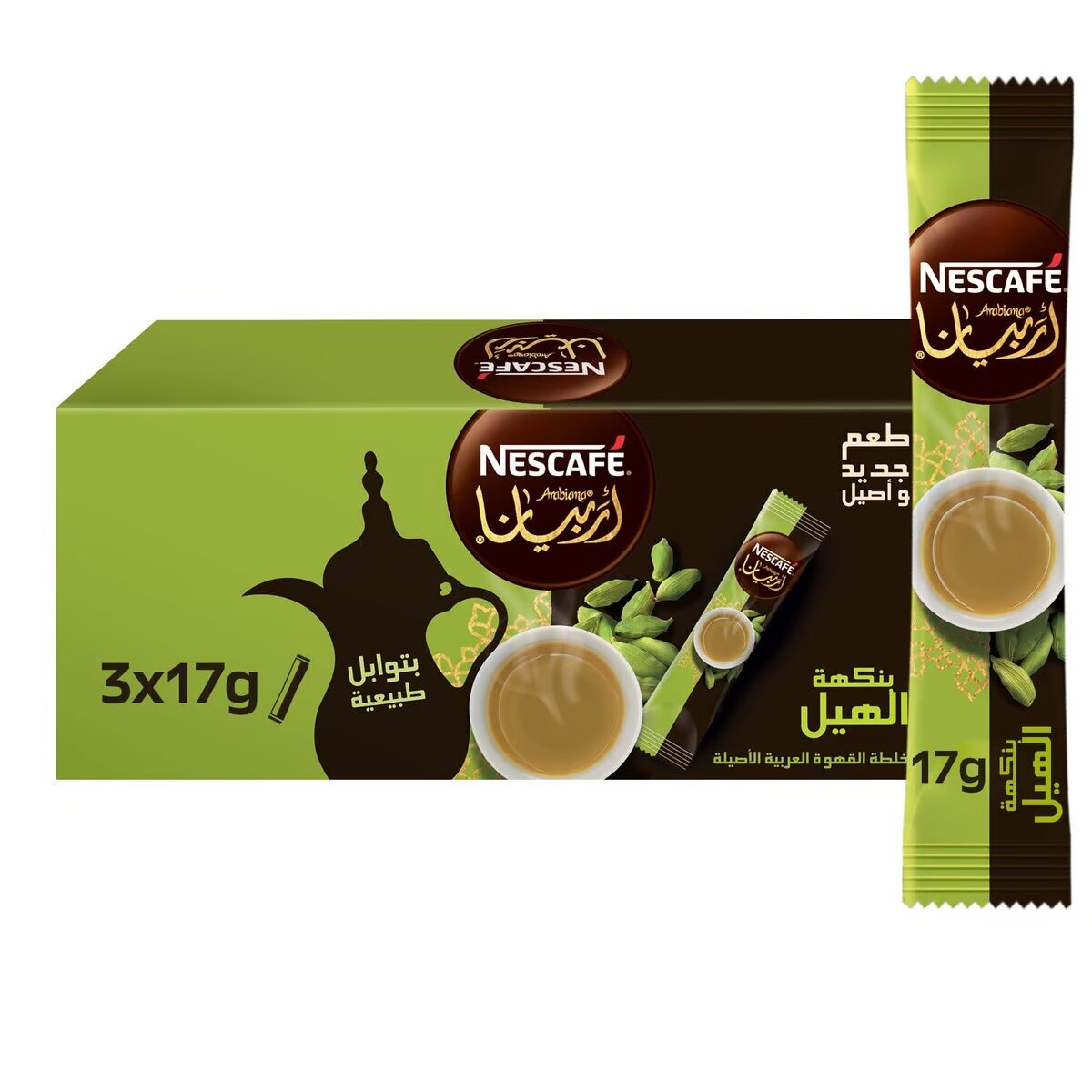 Nescafe Arabiana Cardamom 3 x 17 gm