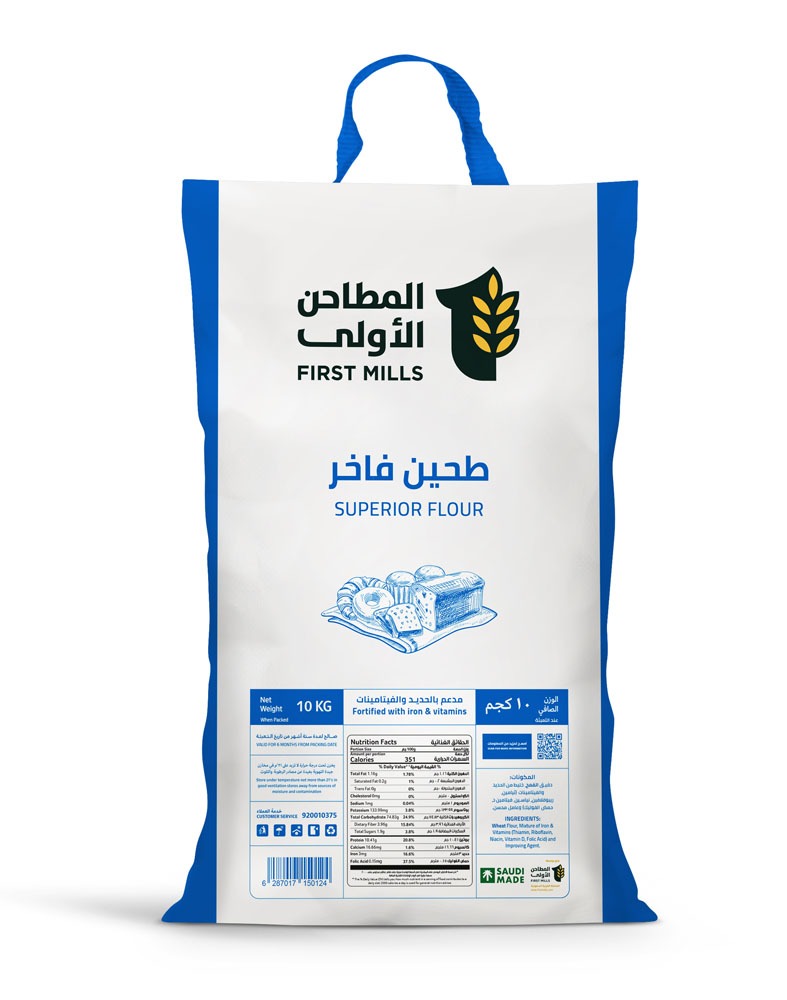 Superior Flour (10Kg)