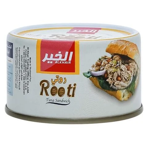 Tuna Al Khair Reeti Small (24 x 95gm)