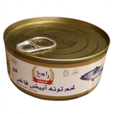 RASCH Small Tuna in Oil (48 x 90gm)