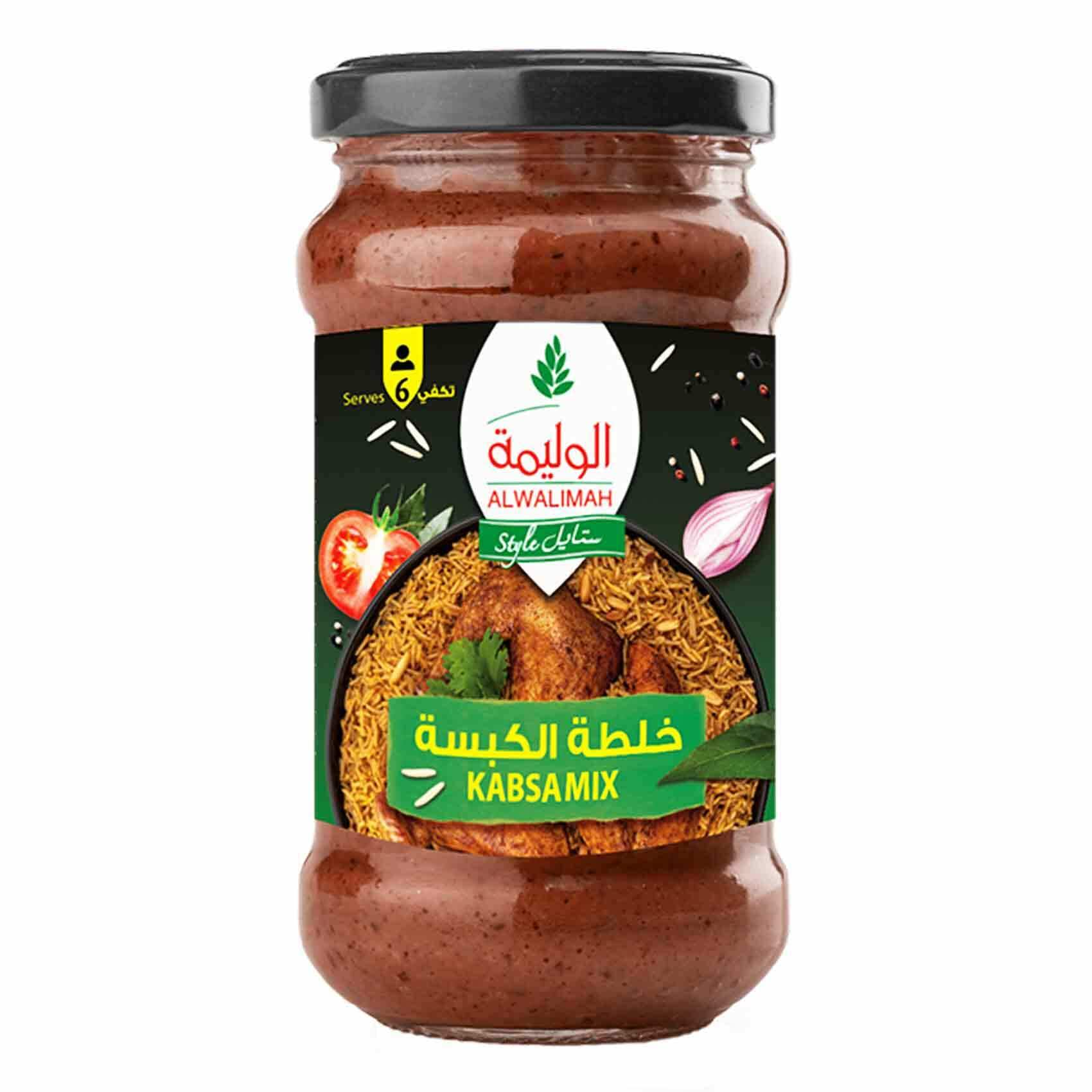 Al Walima Kabsa Mix in Bottles (2 × 6 × 300gm)