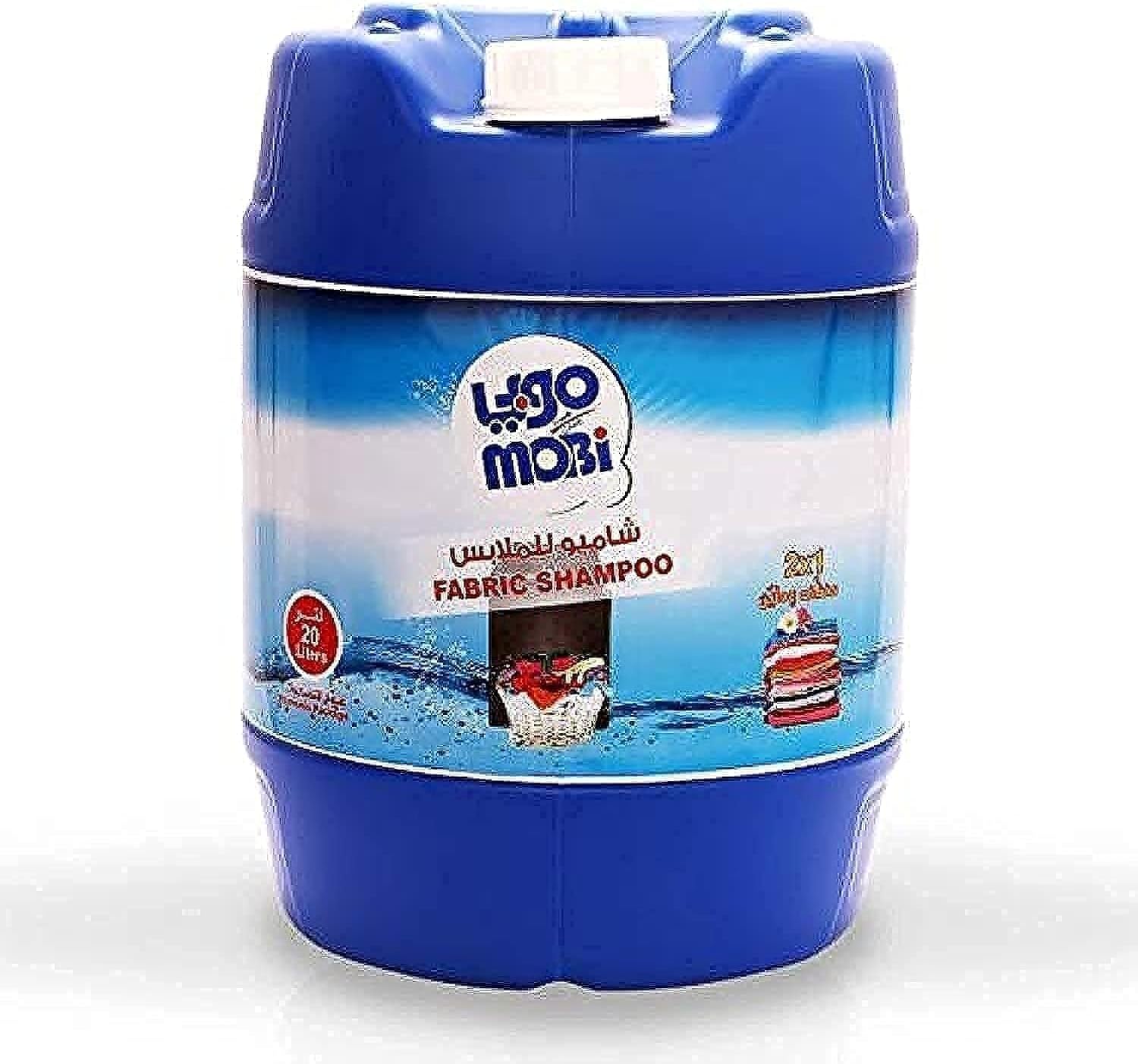 FABRIC SHAMPOO MOBI DARK BLUE ( 20 Ltr)