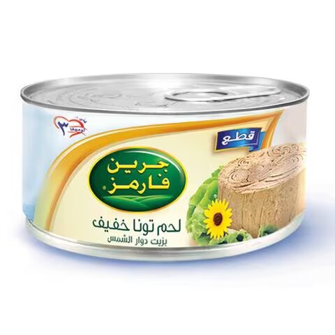 Green Farms Tuna Small (48 x 80gm)