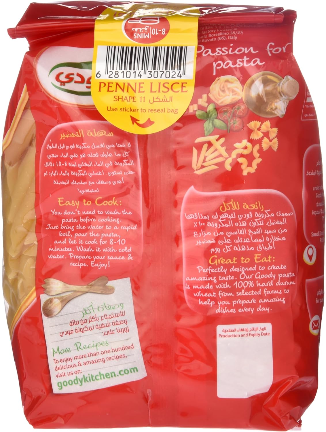 Goody Pasta No. 11 (24 x 450gm)