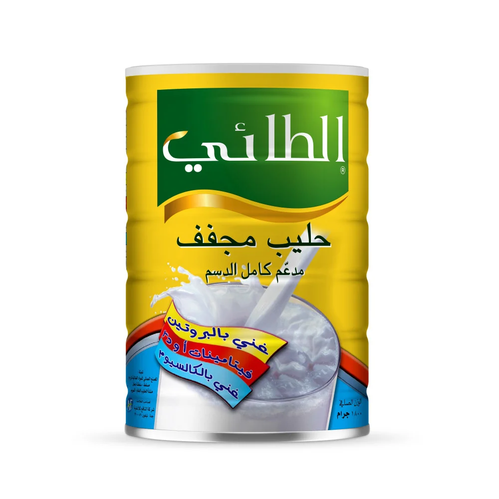 Al Taie Milk Powder (6 x 1800gm)