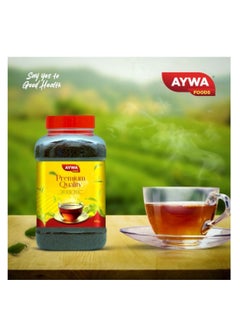 Aywa Tea (24 x 400gm)