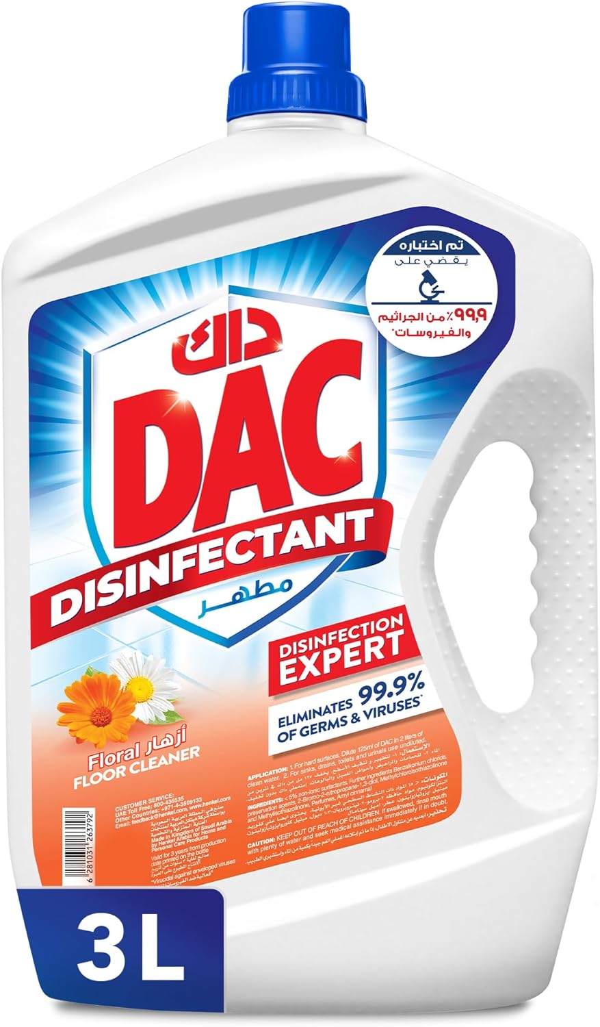 DISINFECTANT DAC FLORAL ( 6 x 3.Ltr )