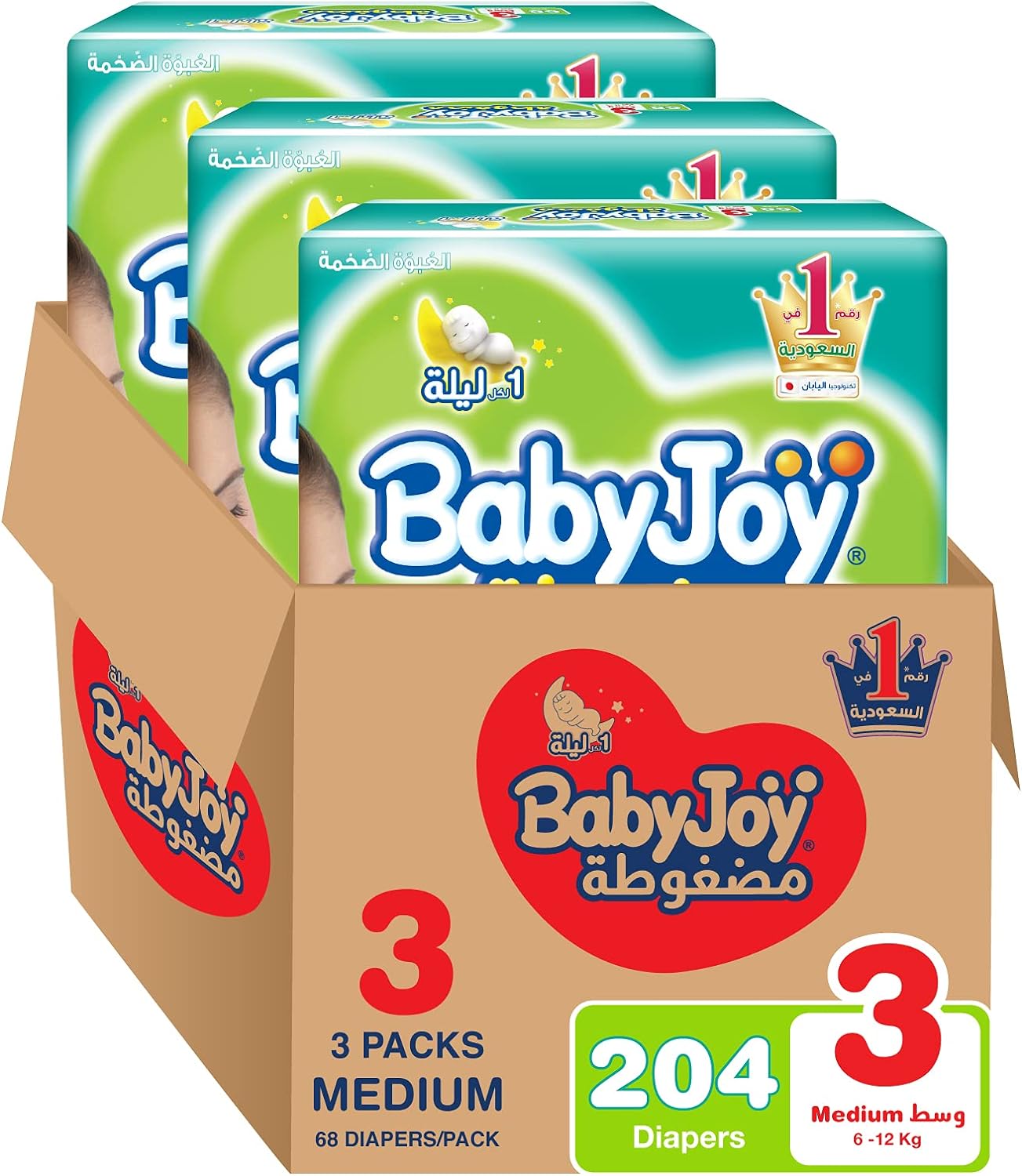 BABY JOY 3 MEDIUM (3x68 Pcs)