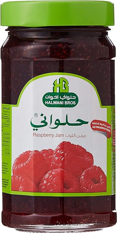 Halwani Raspberry Jam (12 x 400gm)