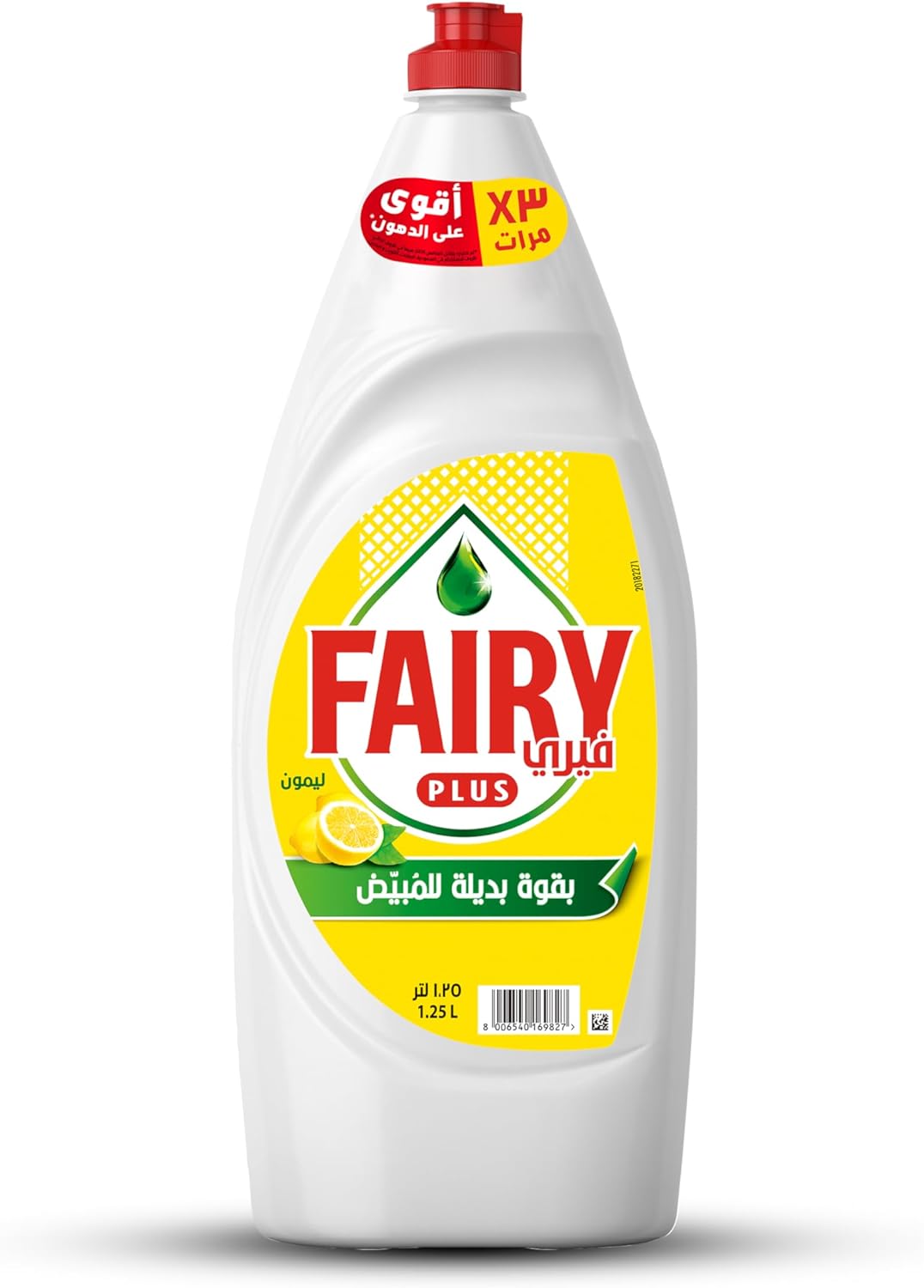 DISH WASH FAIRY LEMON (9 x 1.25 Ltr )