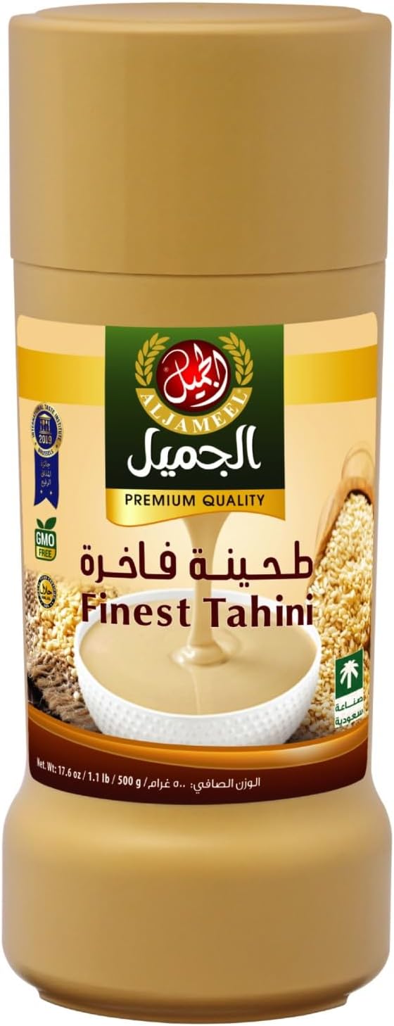 Al Jameel Tahina (12 x 500 grams)